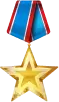 awards icon
